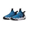 Jordan 23/7 Industrial Blue Black White (PS) Kids Sneakers DQ9293-401