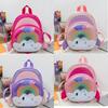 Print Rainbow Elephant Kids Animal Backpack Breathable Nylon Schoolbag Gift Cute