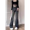 Calças e saias – Calça jeans