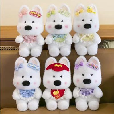 Cute Puppy Doll West Highland Doll Plush Toy Sleeping Hug Rag Doll 8 Inch Grab Machine Gift
