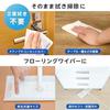 Reck Commercial Heavy-Duty Gekkochikun Extra Thick Wet Sheets 20 x 12 packs (240 sheets) Flooring Alkaline Electrolyzed Water Use Disinfection
