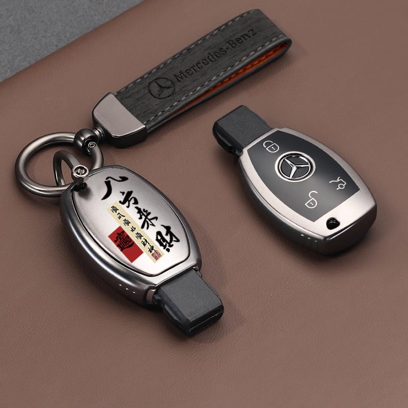 RPO5   PU Car Key Case Cover Shell Fob For Mercedes Benz A B C E Class GLS GLA GLK GLC CLS CLA AMG W204 W205 W212 W463 W176 Keychain
