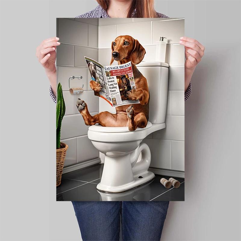 Goldendoodle Affe Hochlandrind auf der Toilette Zeitung lesend Poster Tierdruck Leinwandbild Lustige Badezimmer Wanddeko