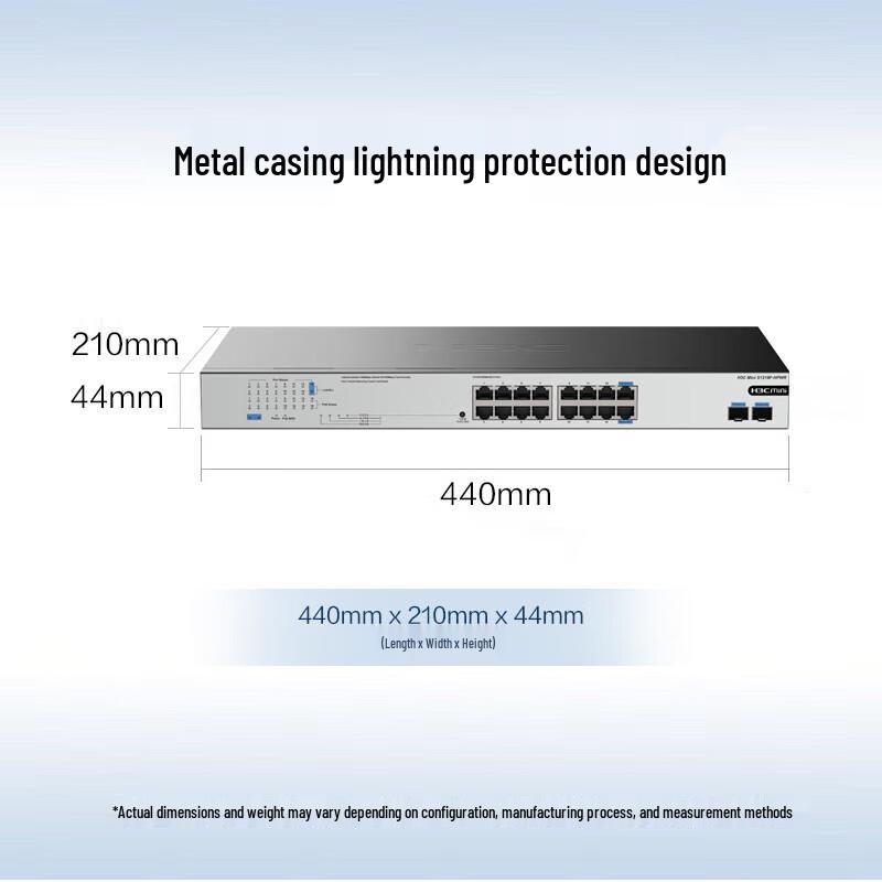 H3C S1252F-PWR 48-Port Gigabit PoE+ Switch