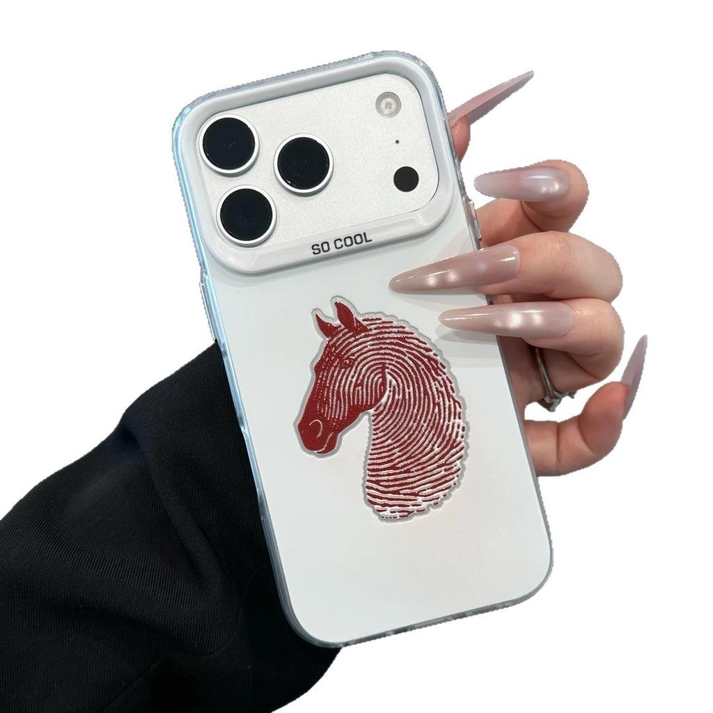 New Year's Creative Fingerprint Horse Applies To Apple iPhone17 Pro Mobile Phone Case 16 Color Silver 15 Laser 14/13 Hard 12