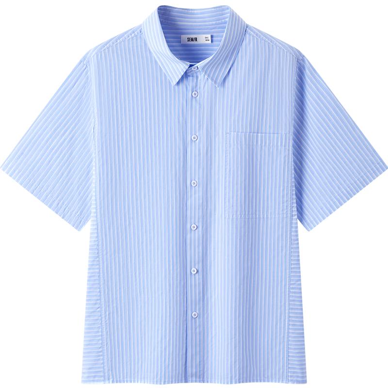 Semir Men's Striped Short-Sleeve Casual Shirt