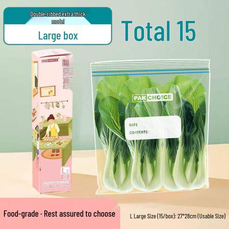 Food Grade Freezer Self-Sealing Food Storage Bags