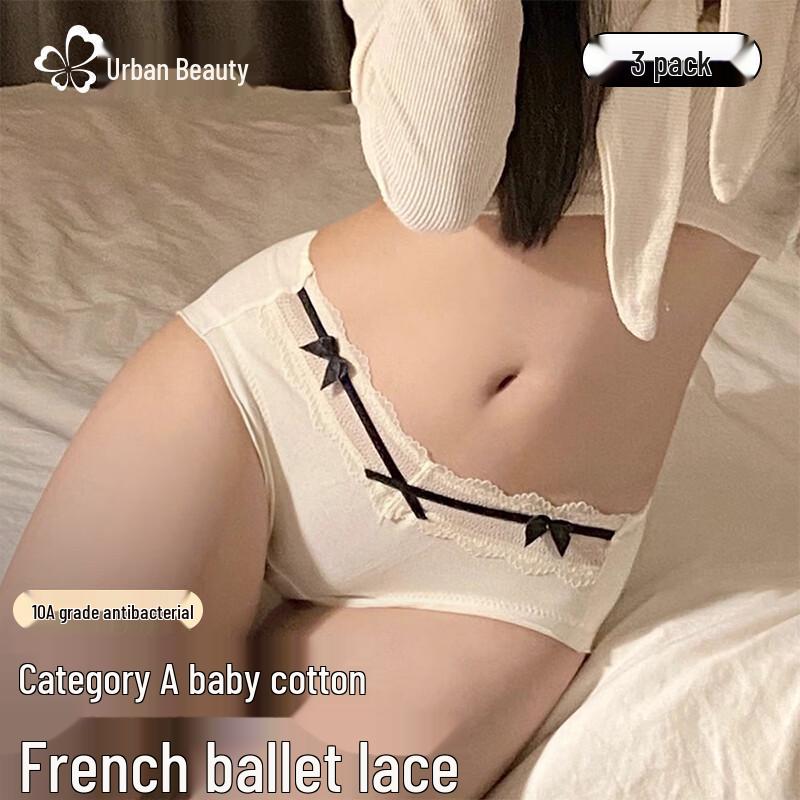 Urban Beauty Women's Lace Cotton Briefs 3-Pack