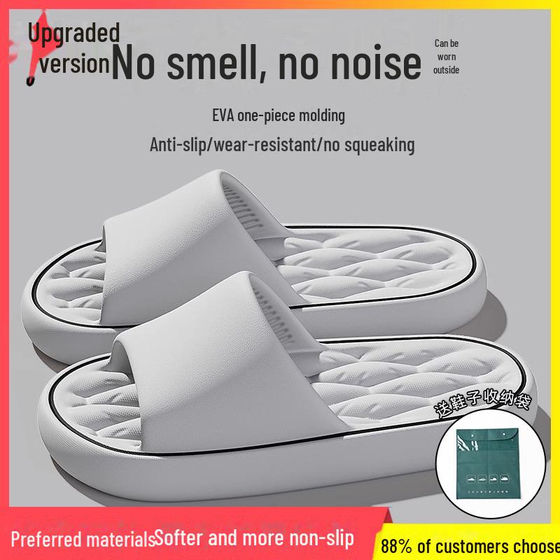 New Men's Comfortable Indoor/outdoor Non-slip Sandals for the Bathroom; Wear-resistant and Silent.