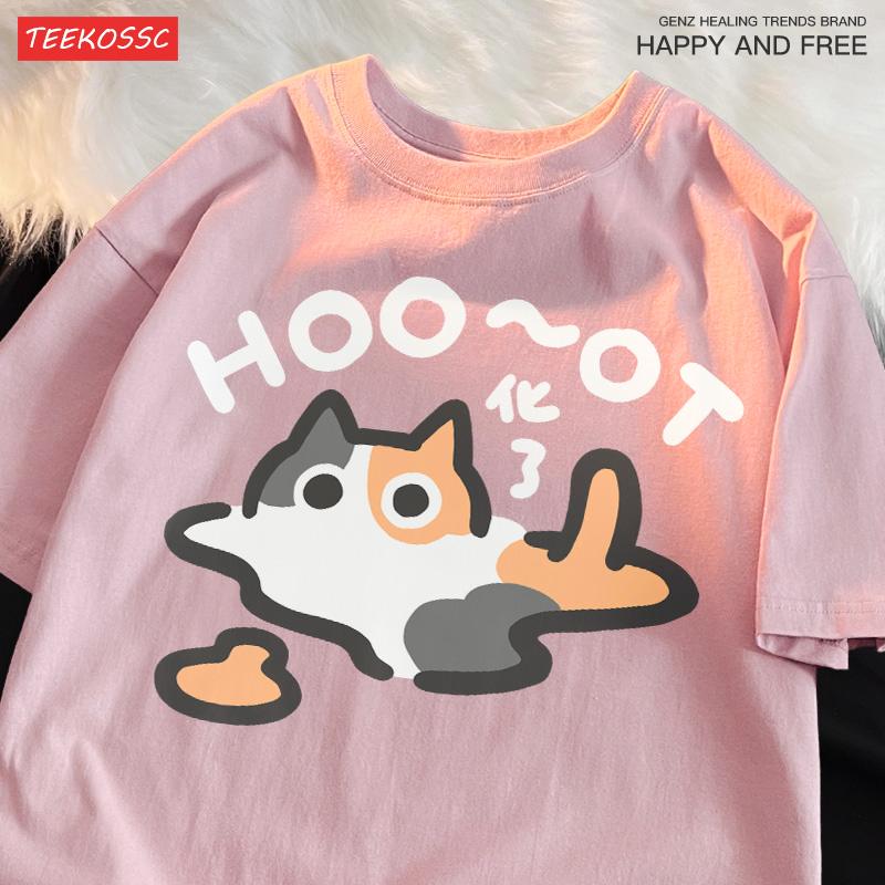 Transformed The Cat Summer T-shirt Original Cartoon Top For Men Women Short Sleeved Loose Cotton Trendy Cat Blackened T-Shirts