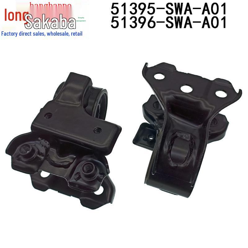 Honda CR-V Suspension Bushing Swing Arm Bracket (51395-SWA-A01, 51396-SWA-A01)