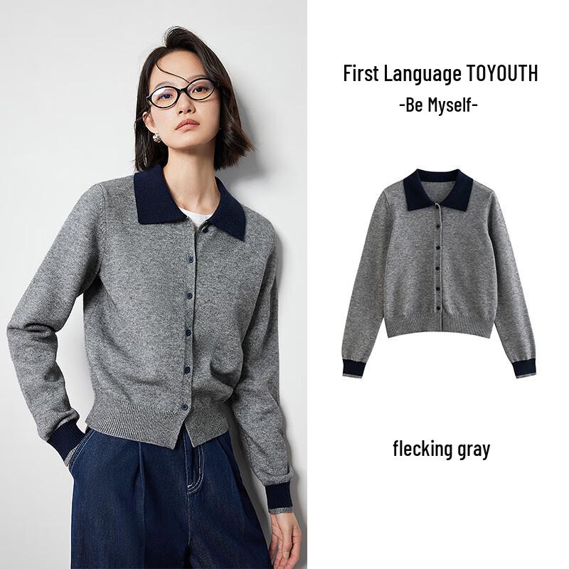 Chuyu Damen Colorblock Polo Strickjacke