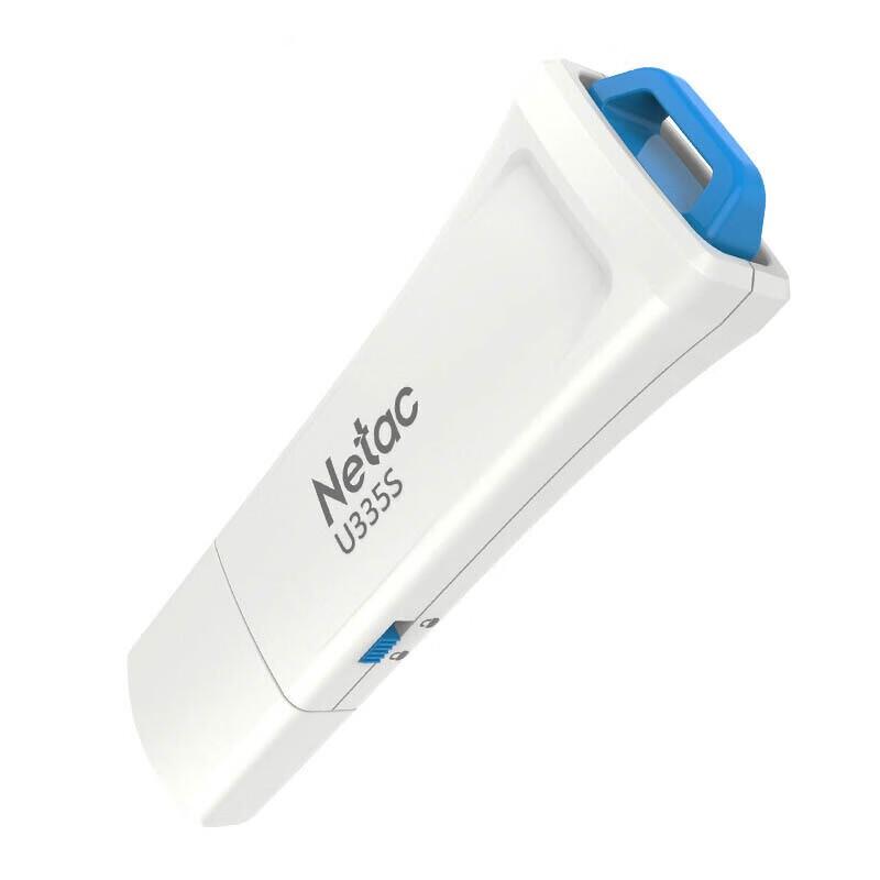 Netac U335S USB 3.0 Schreibgeschützter USB-Stick