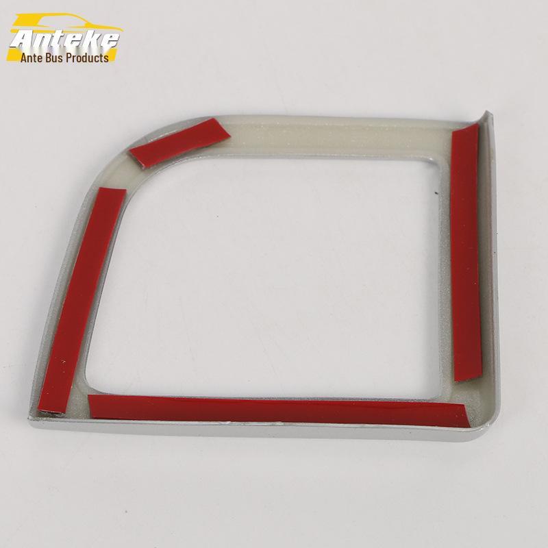 Avancier Armstödslåda Ljus Ring Dekorativ Ram för 16 Modeller – Elektropläterad Biltillbehör.