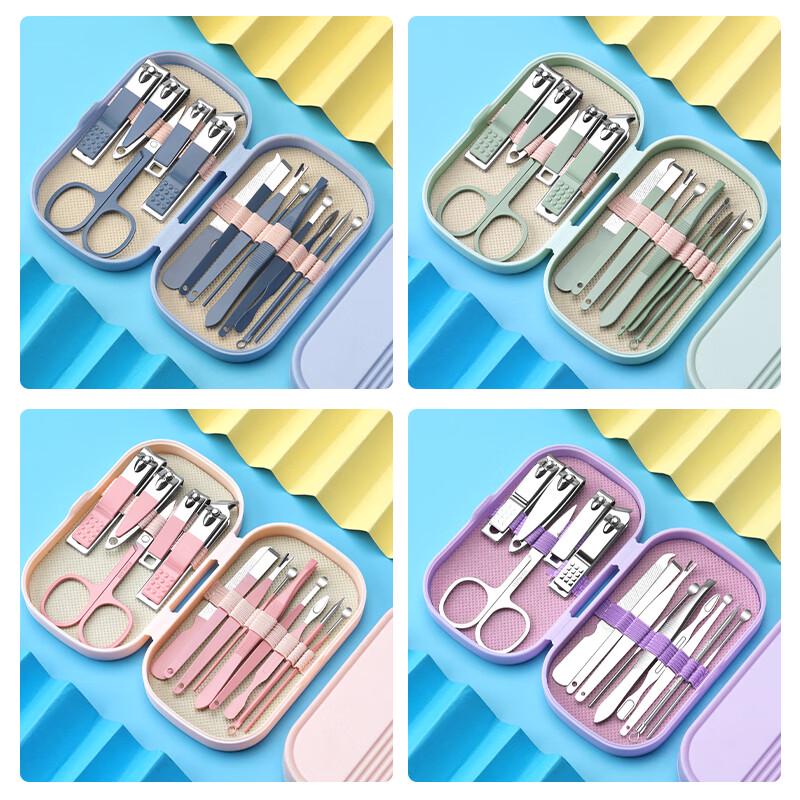 Saijiarui Portable Nail Clipper Set