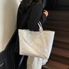 Big bag women's 2025 new trendy fashion spring tote bag casual foreign style simple personality commuter handbag