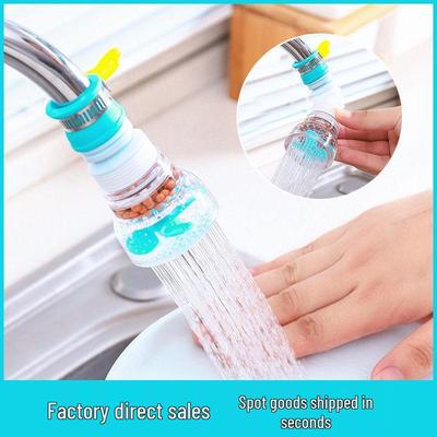 Rotating Showerhead with Maifan Stone Water Purifier - Anti-Splash Kitchen & Household Filter Nozzle