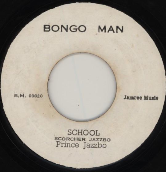 

7inch Record PRINCE JAZZBO THE STINGERS School Rasta Dont Stop No One BM00020 Bongo Man 1972 Jamaica Reggae Ska Dub Used