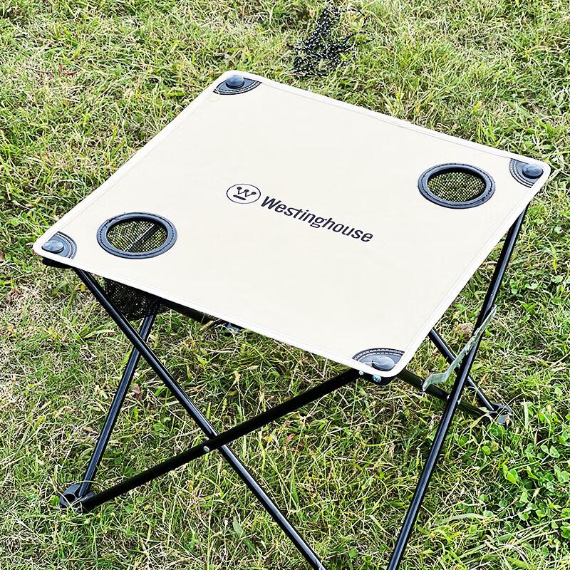 Westinghouse Outdoor Portable Camping Set