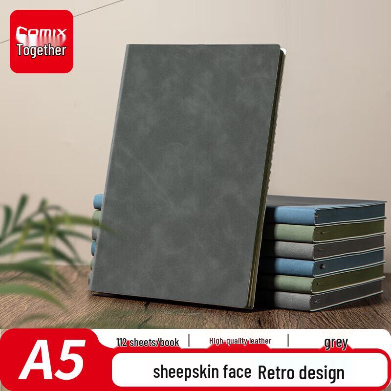 JY A5 Business Nubuck Leather Notebook