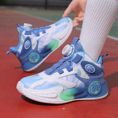 New Boys Basketball Shoes Children's Shoes Leather Training Actual Combat Professional Sports Shoes Rotary Button Combat Boots