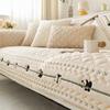 Pure Cotton Embroidered Sofa Cover L Shaped Couch Cushion Home Decoration Universal for All Seasons Sofa Cover Machine Washable