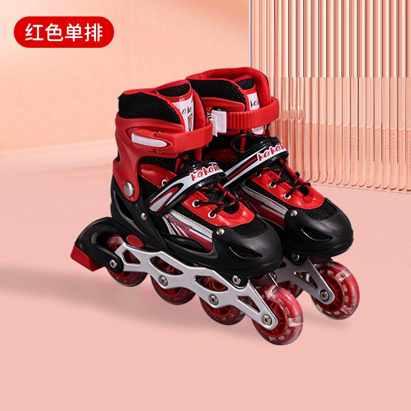 Dziecięcy Profesjonalny Pełny Zestaw Rolek, Rolki dla Początkujących Męskie i Damskie, Rolki dla Dorosłych z Pojedynczym Błyskiem