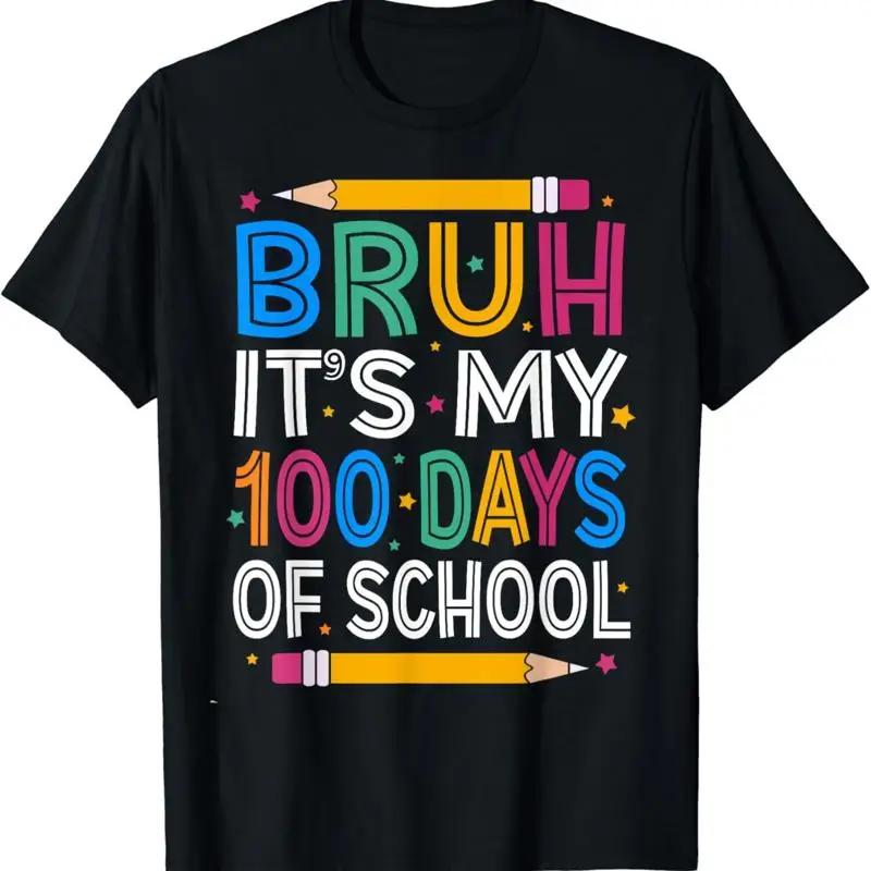 Bruh 100 Days Of School Kids Funny 100Th Day Boys T Shirt S разноцветный
