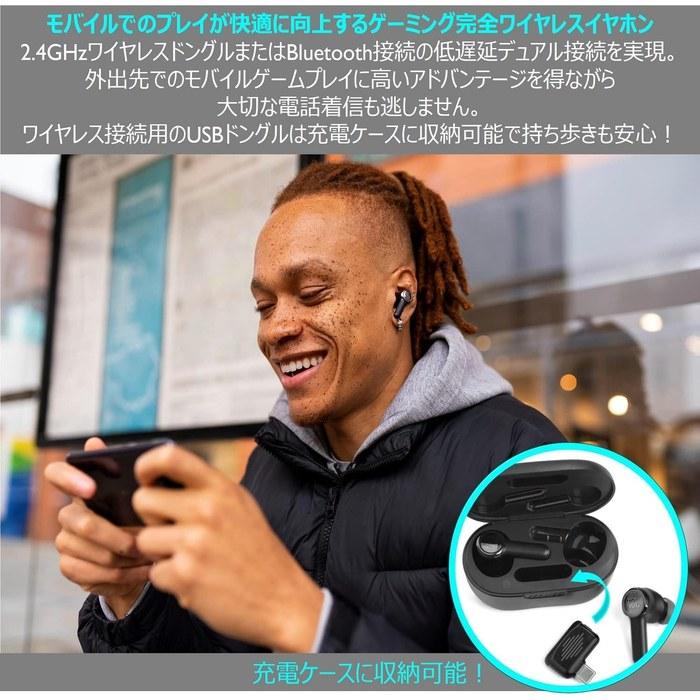 JBL QUANTUM TWS Gaming Earbuds / IPX4 Waterproof / Active Noise Cancelling / 50ms Low Latency / 2.4GHz Wireless / Bluetooth / Black /