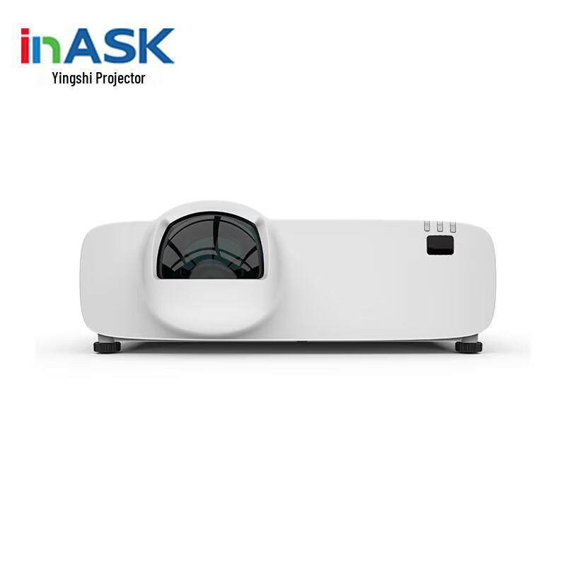 

Yingshi YSU455 Laser 3LCD Engineering Projector (CN version)