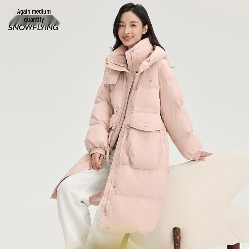 Snow Flying Women's Winter Hooded Long Down Jacket