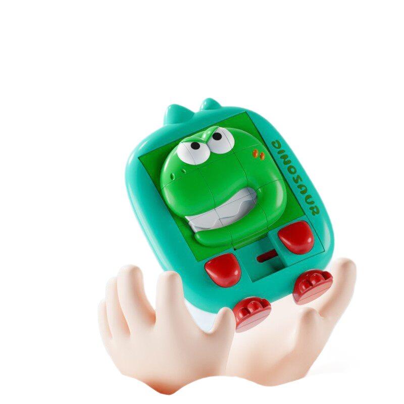 3D Cartoon Tapa Puzzle for Ages 3 To 6 - An Educational Toy for Kids and Young Students To Enhance Logical Thinking and Spatial Skills