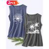 Follow a Specific Direction Two-piece Women's Tank Top with Beach Coconut Tree Print Elegant Summer Party Outfits Sleeveless Vest Essential Fashion