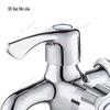 Suishijia Brass 1-in-2-Out Washing Machine Faucet