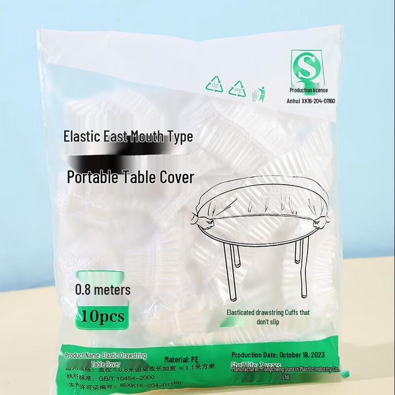 Disposable Elastic Tablecloth