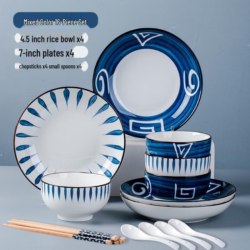 Chu Yi Qi Japanese Style 16-Piece Underglaze Ceramic Dinnerware Set