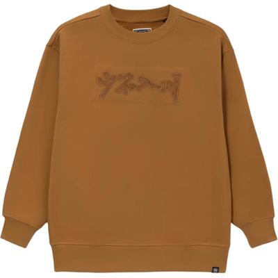 Li Ning Comfortabel Casual Veelzijdig T-shirt met Ronde Hals Unisex Sweatshirt Longan-Bruin AWDRG81-1