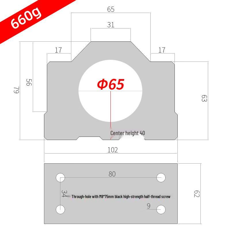 65mm Engraving Machine Spindle Clamp