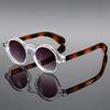 High-End Retro Round Reading Glasses Literature And Art Sunglasses For Women And Men Fashion Hd Eye Protection 0 To +4.0
