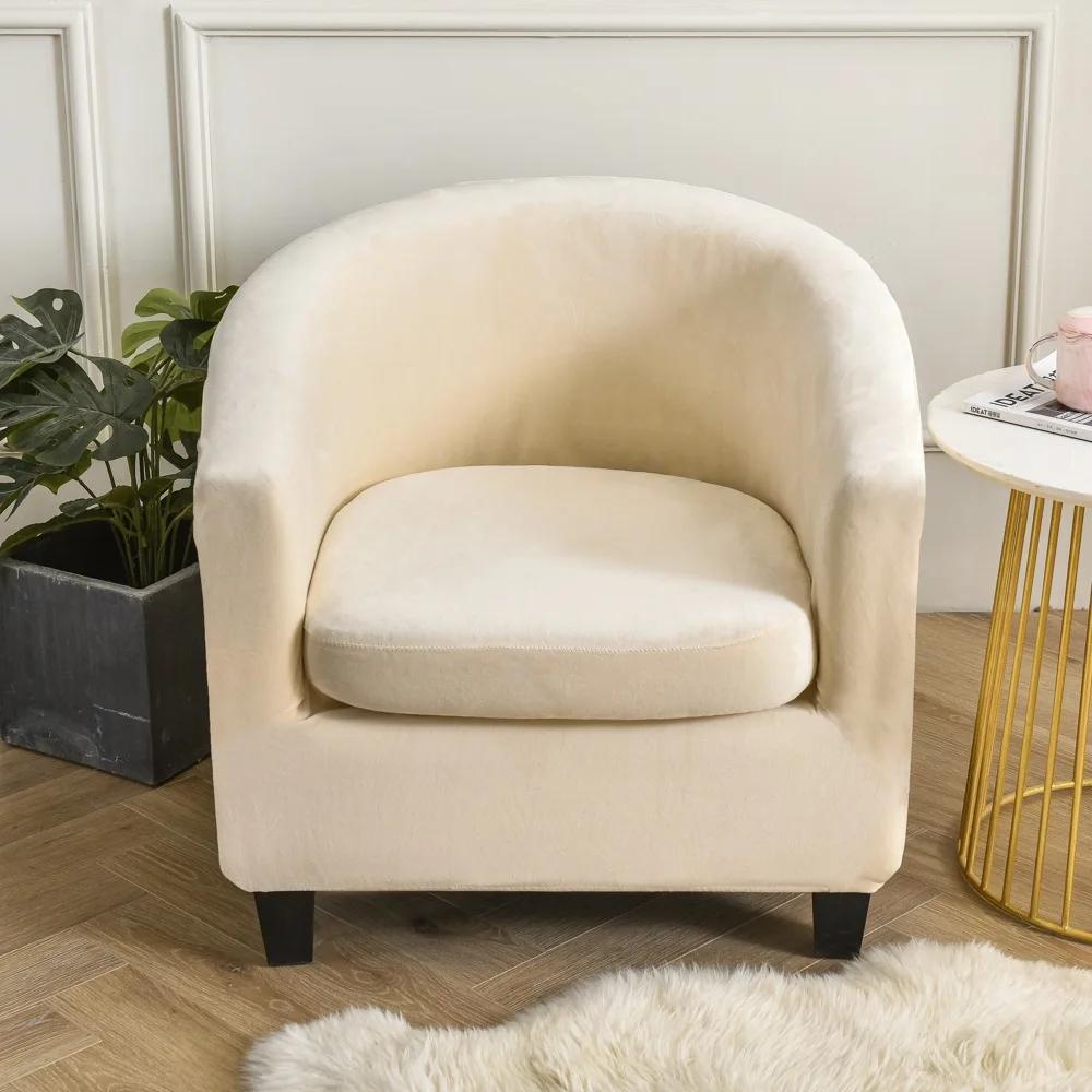 Velvet Club Chair Cover 2pcs/Set Tub Sofa Cover Small Round Sofa Slipcovers for Living Room Couch Cover With Seat Cushion Covers