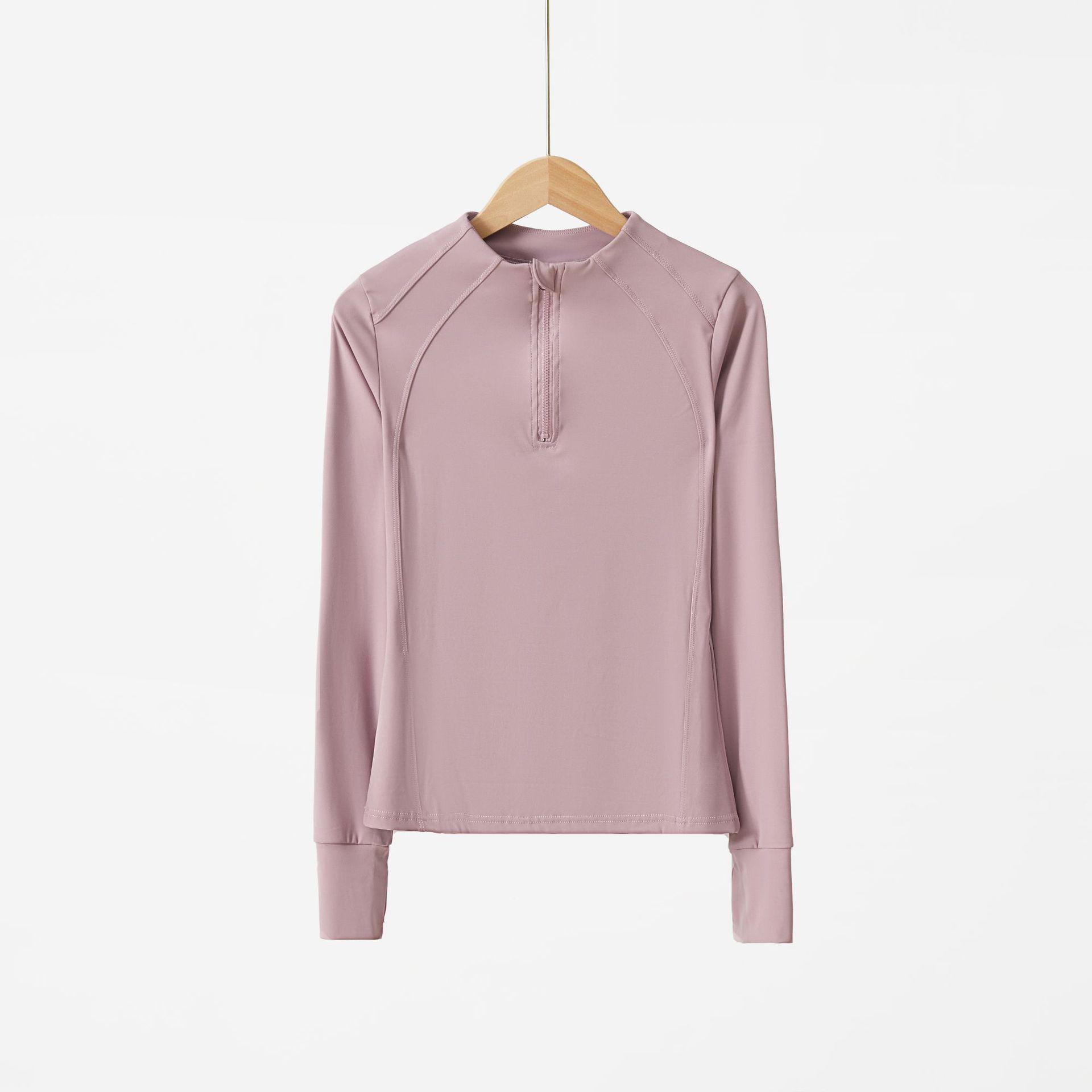 

Женский спортивный топ с длинным рукавом и быстрой сушкой для йоги – Приталенный крой, эластичный, идеально подходит для бега и занятий в зале. Medium