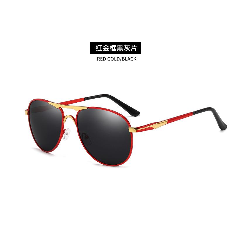 Classic Color-Changing Polarized Sunglasses Men'S Driving Riding Driving Toad Glasses 8722