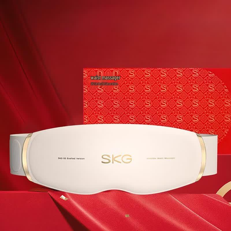 SKG G5 Heated Waist Massager CN plug (adapter included)
