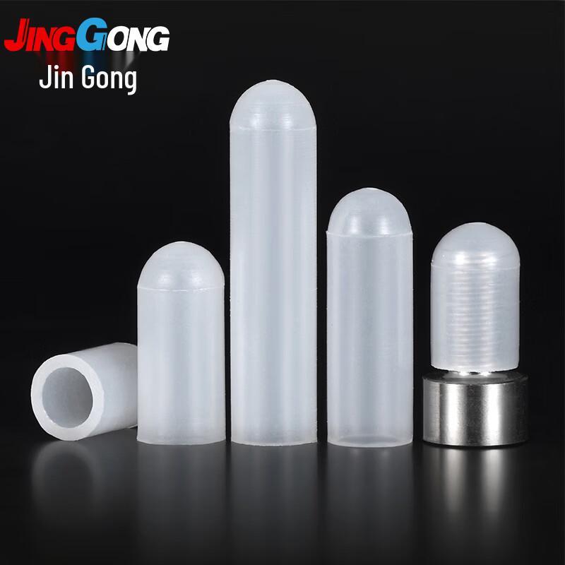 JINGGONG Industrial Silicone Protective Caps M18*25