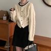 Women's Round Neck Sweater Jacket Loose Short Knitted Cardigan Top