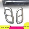 Stainless Steel Silver Exhaust Pipe Cover for 2020 Mercedes-Benz GLC 4WD Models