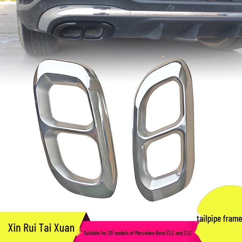 Stainless Steel Silver Exhaust Pipe Cover for 2020 Mercedes-Benz GLC 4WD Models