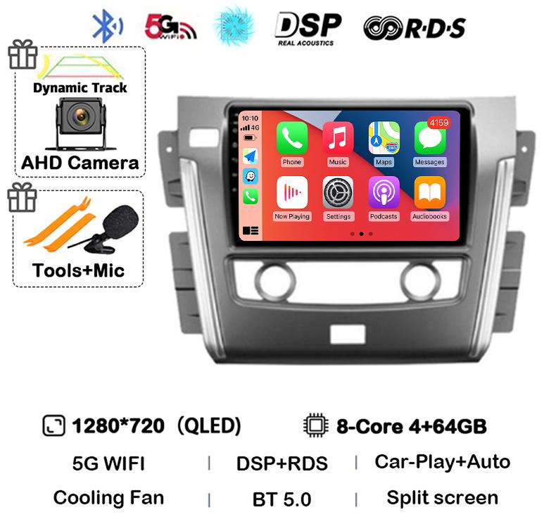 Android 14 Carplay Auto For Nissan Patrol Y62 2010 - 2020 Car Radio Autoradio Multimedia Video Player GPS Navigation Stereo DSP