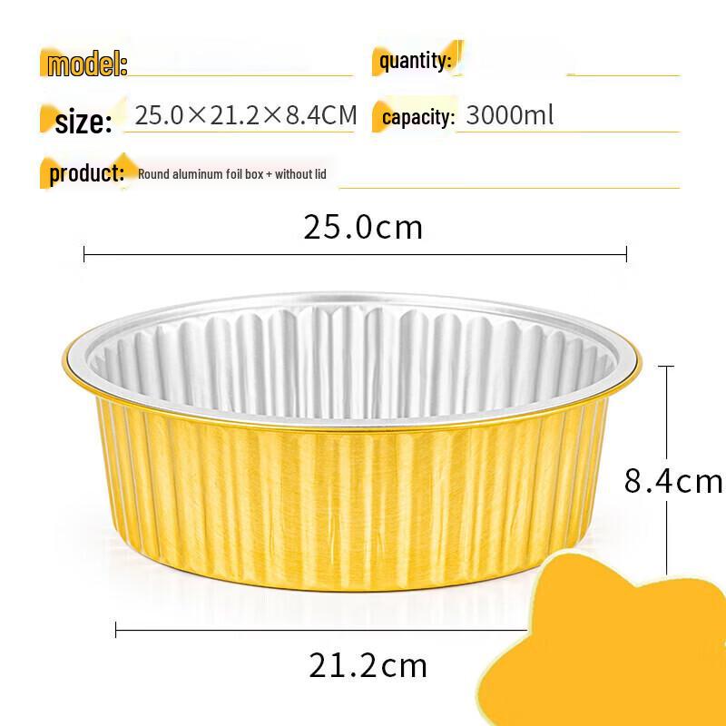 Gobo Disposable Round Aluminum Foil Takeout Bowls