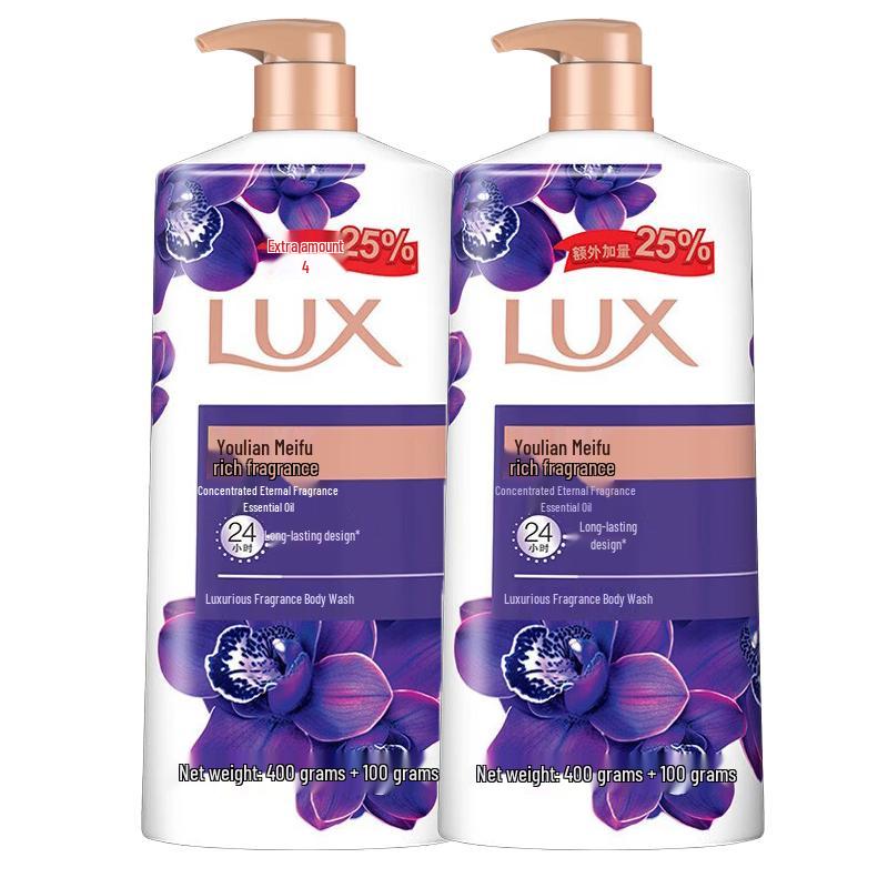 LUX Luxurious Fragrance Shower Milk - Mysterious Lotus Charm